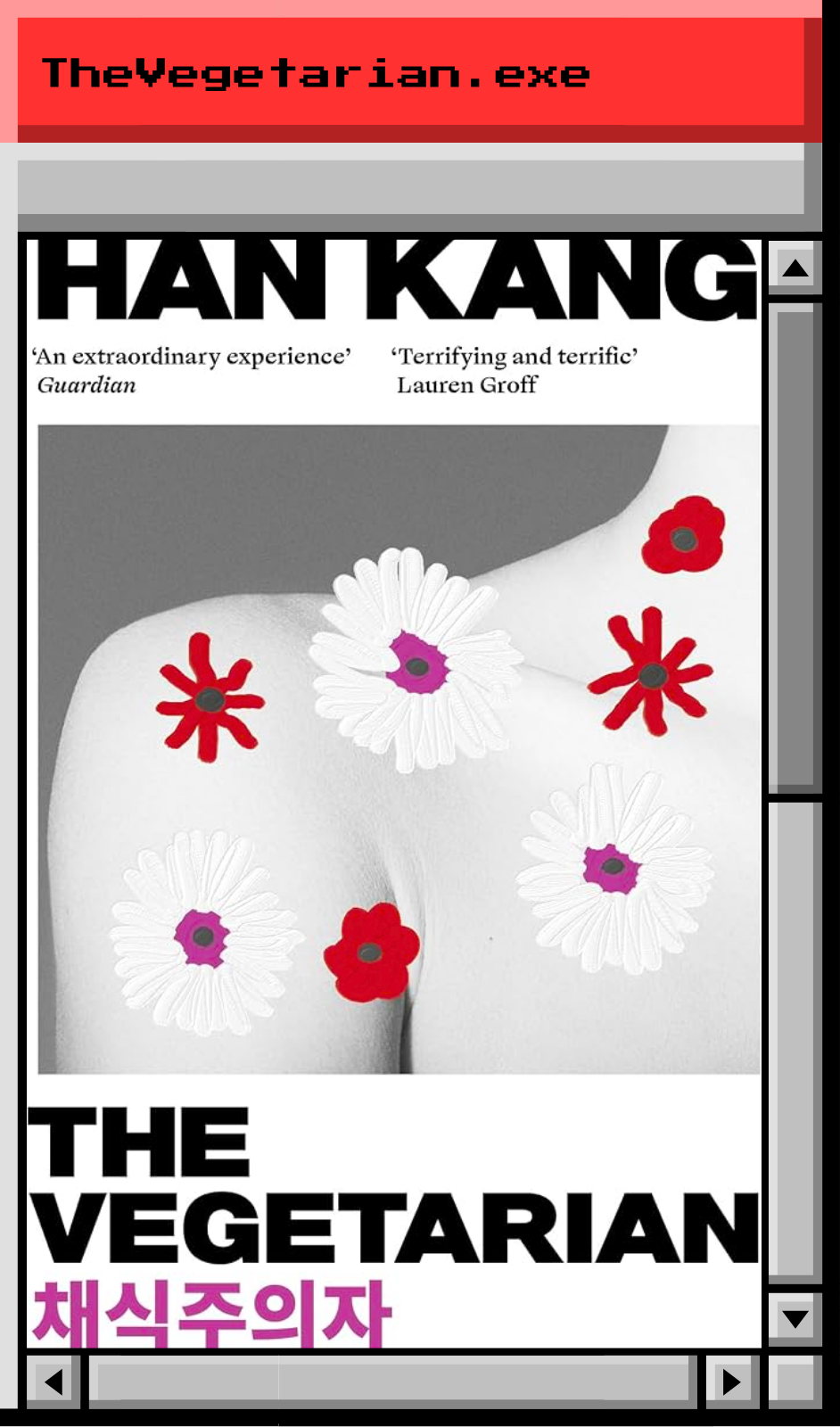 The Vegetarian Literary Book Review