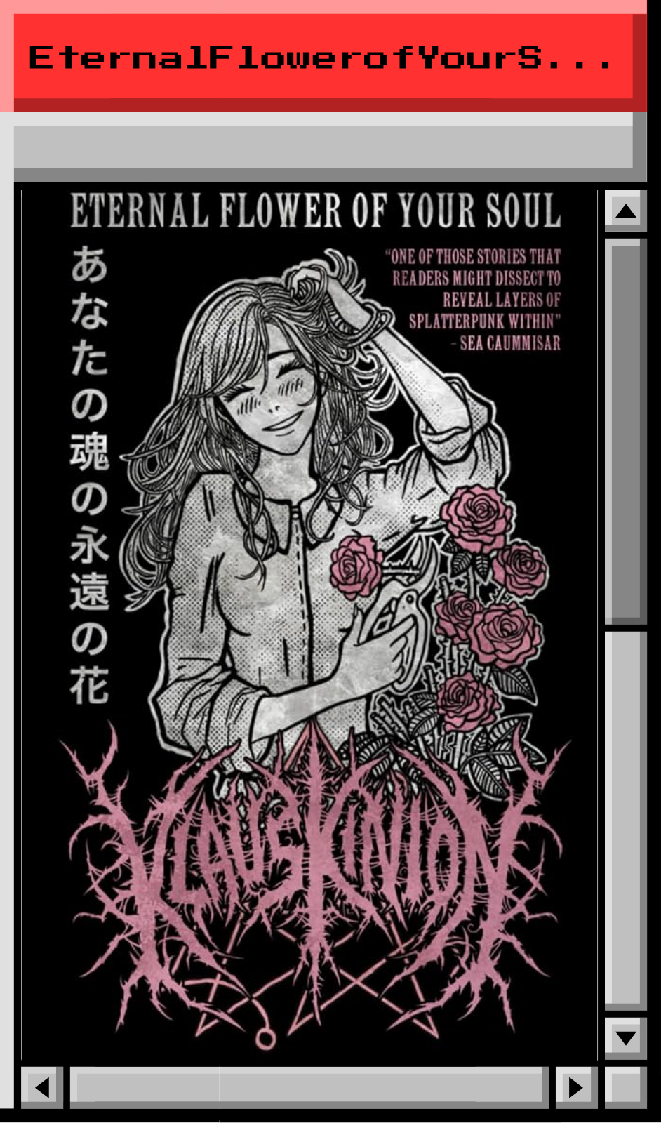 Eternal Flower of Your Soul Extreme Horror Book Review